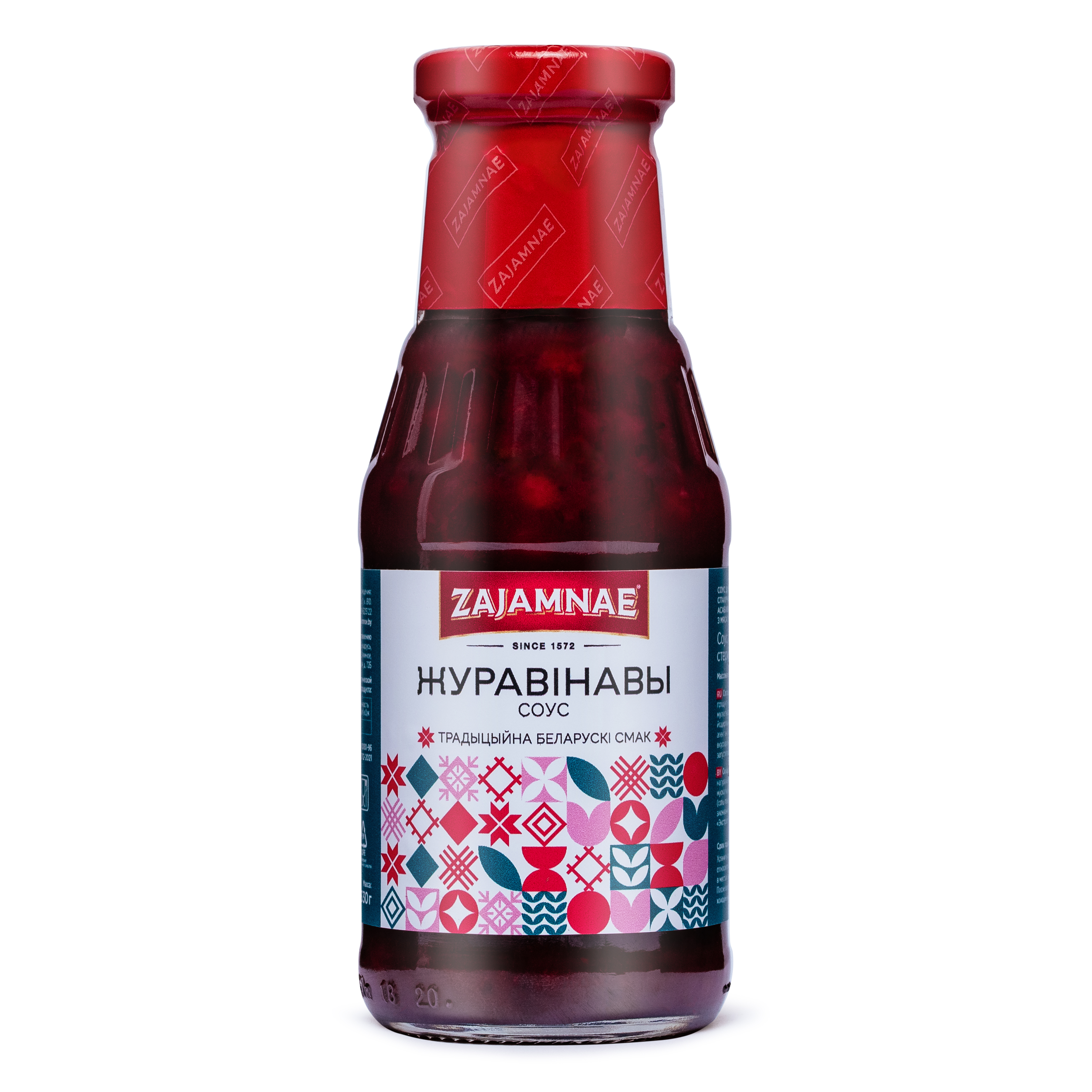 Соус "Журавинавы"