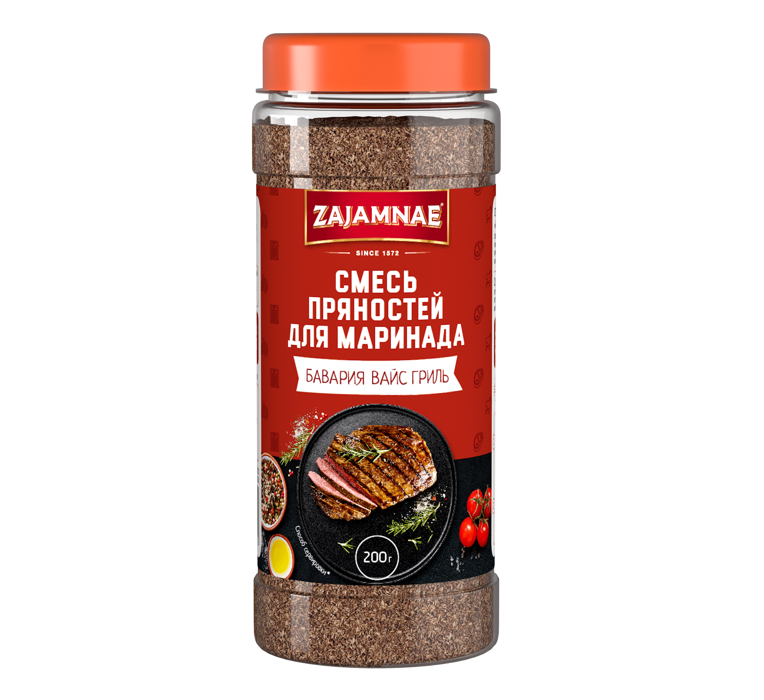 Смесь пряностей для приготовления маринада "Бавария вайс гриль"