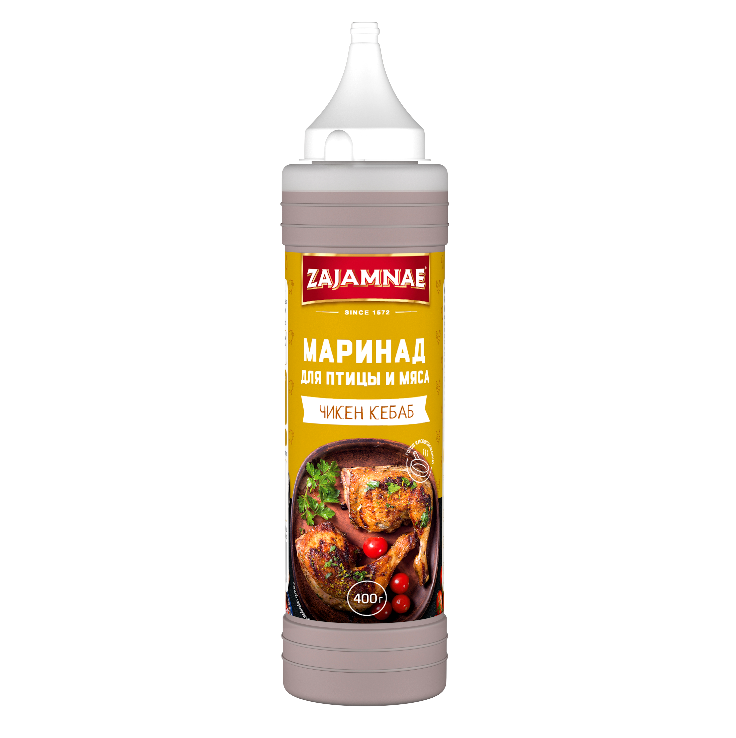 Маринад для птицы и мяса "Чикен кебаб"