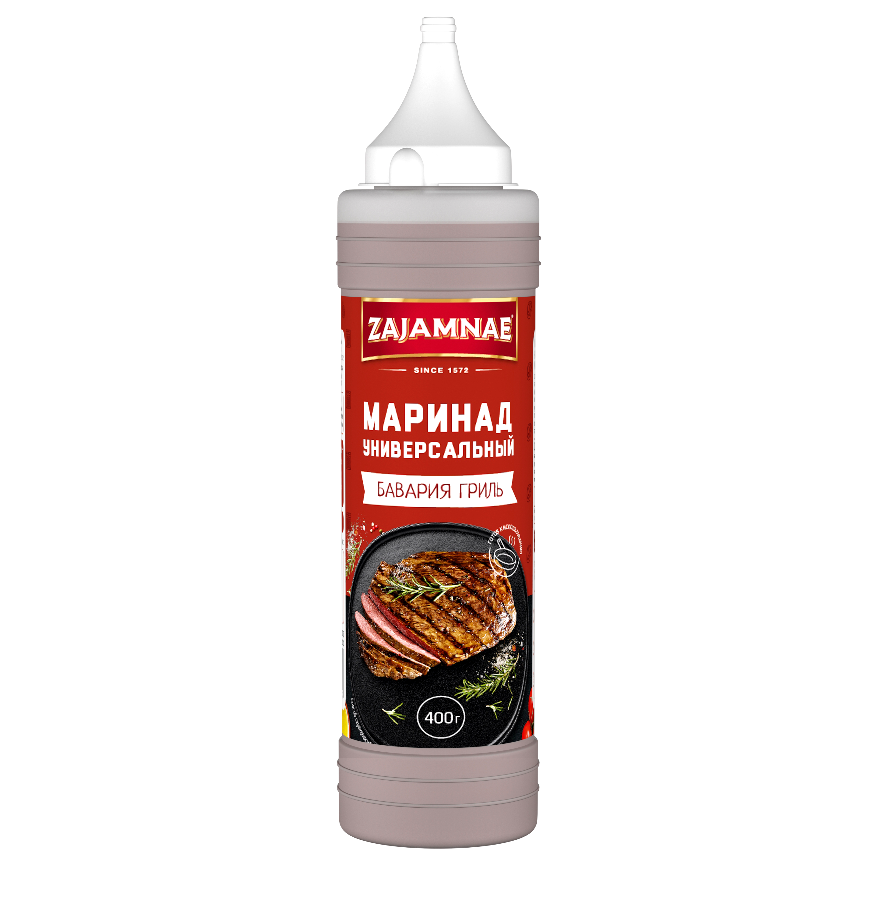 Маринад универсальный "Бавария гриль"